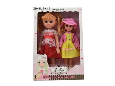 14 inch and 18 inch empty body eye girl with IC