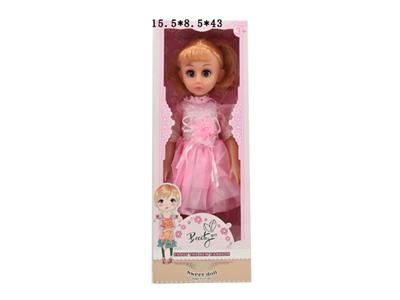 18-inch empty body eye girl with IC