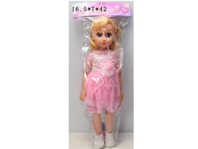 18-inch empty body fashion girl with IC with comb mirror