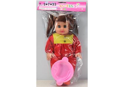 14 inch empty body bent eyes live girl with IC with tableware
