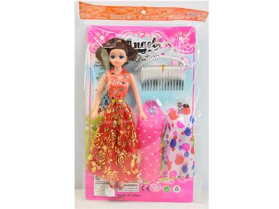 11.5 inch empty Barbie cardboard