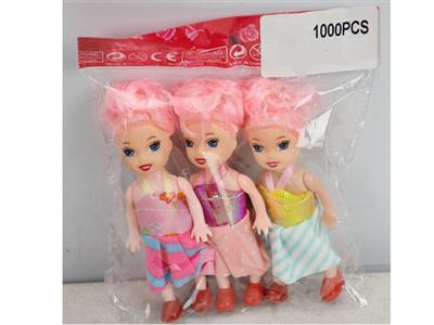 Real 3 inch doll (three packs)