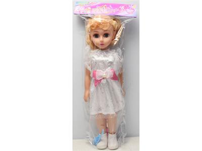 18-inch empty body fashion girl with IC with comb mirror