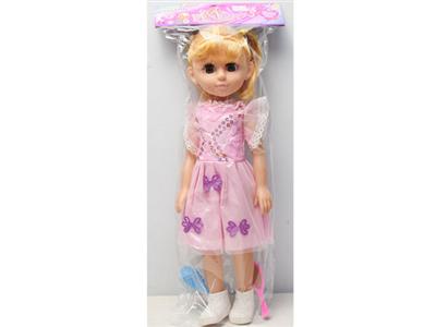 18-inch empty body fashion girl with IC with comb mirror