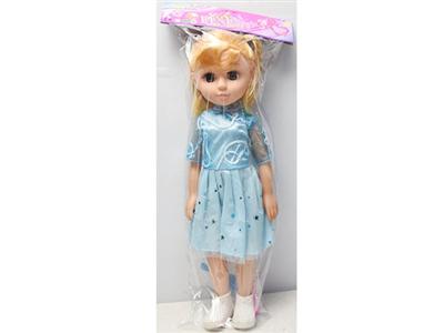 18-inch empty body fashion girl with IC with comb mirror