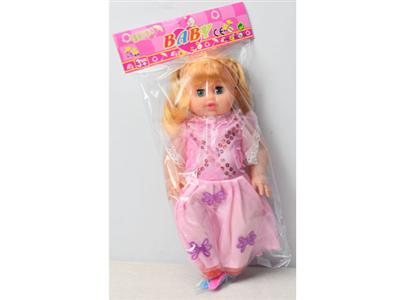 14 inch empty body bent eyes live girl with IC with tableware