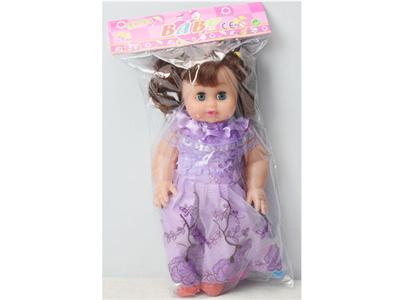 14 inch empty body bent eyes live girl with IC with tableware