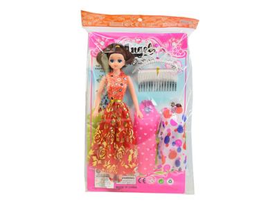 11.5 inch empty Barbie cardboard