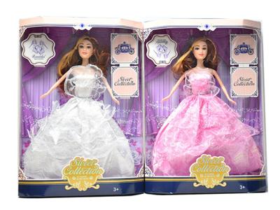 11.5 inch solid wedding bride (two mixed)