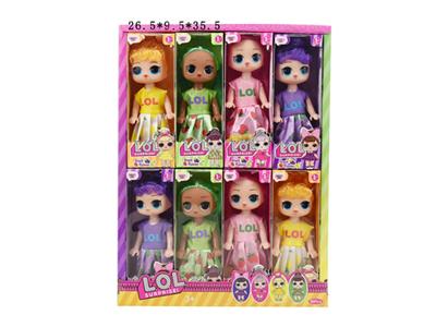 6 inch body surprise doll 16 pack (with fragrance) 4 mixed