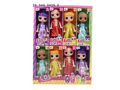 6 inch body surprise doll 16 pack (with fragrance) 4 mixed