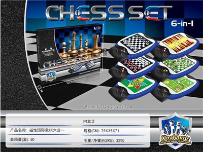 Magnetic Chess Six in One