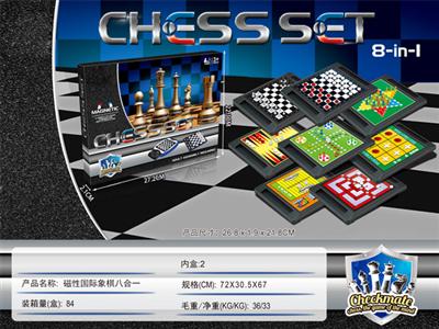 Magnetic chess eight in one