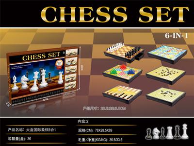 Big box of chess 6 in 1
