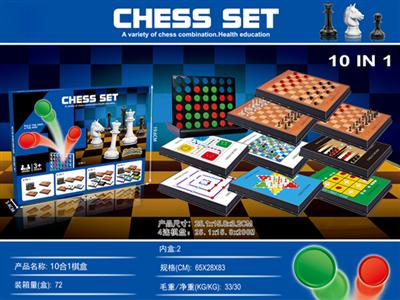 Four chess chess all-in-one