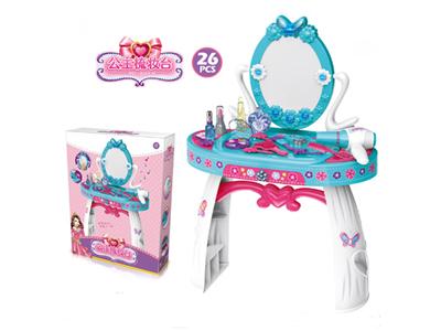 Princess luxury dressing table