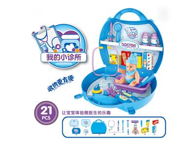 Medical equipment large suitcase with doll