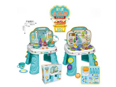 2-in-1 advanced tableware table and color mud table combination