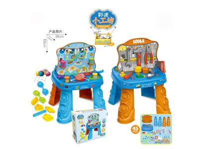 2-in-1 advanced tool and combination