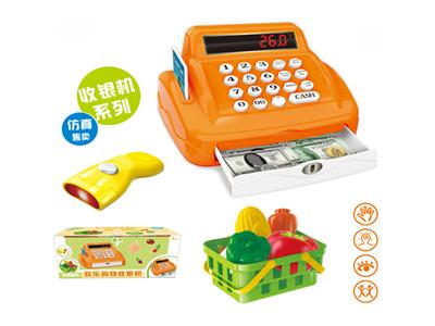 Fruit supermarket cash register