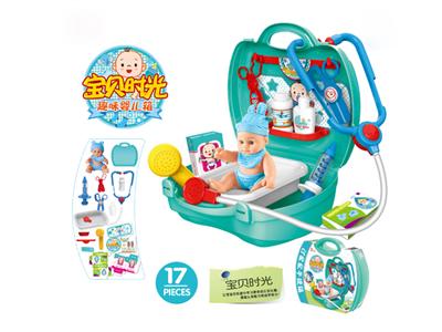 Advanced baby care box