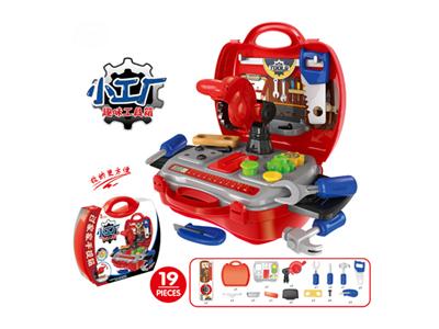 Small Factory - Fun Toolbox