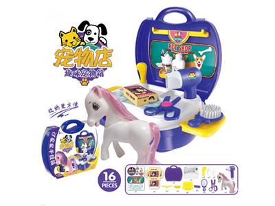 Pet shop - fun pet box