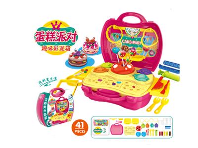 Cake Party - Fun Toolbox