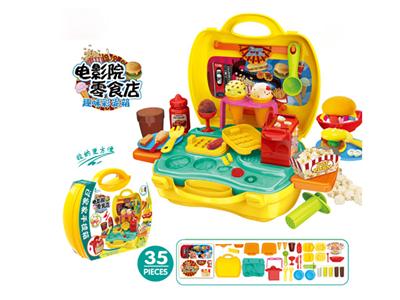 Cinema snack shop - fun color clay box