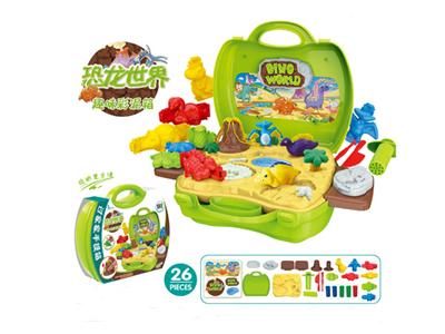Dinosaur World - Fun Color Clay Box