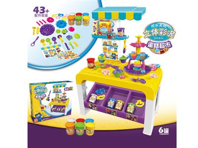 Cake supermarket