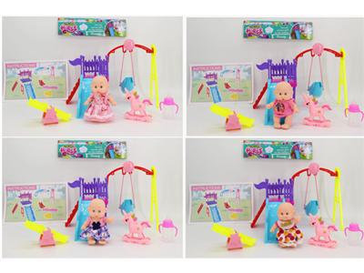 Paradise set / 4 mixed (equipped with 5 inch expression doll + bottle + rocking horse)