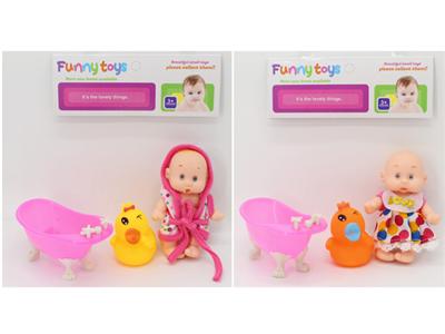 5-inch expression doll and tub, called duck