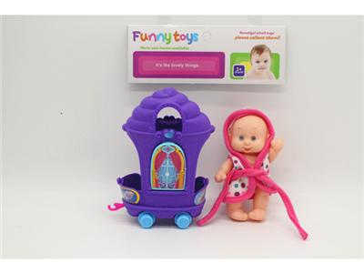 5-inch facial expression doll and ice cream truck