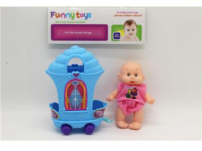 5-inch facial expression doll and ice cream truck