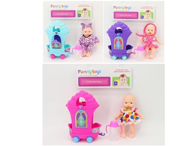 5-inch facial expression doll and ice cream truck, bottle