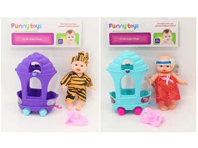 5-inch facial expression doll and ice cream truck, pacifier