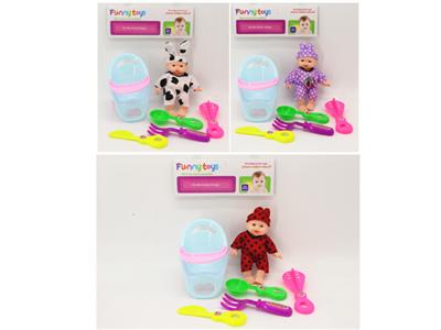 5-inch facial expression doll and 4 piece setware, dining chair