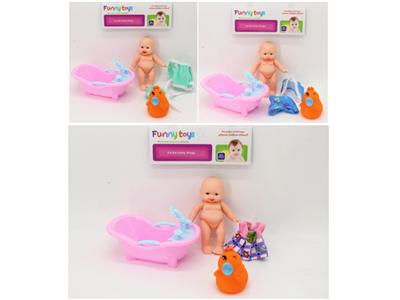 5-inch expression doll and tub, called duck