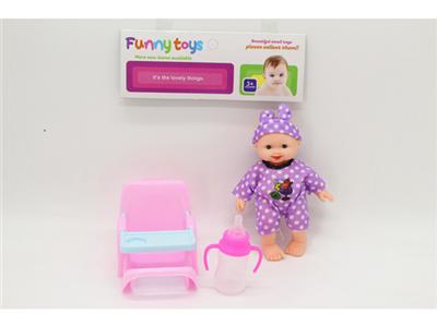 5-inch facial expression doll and bottle, dining chair