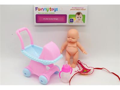 5-inch facial expression doll and bottle, baby stroller