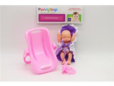 5-inch expression doll and bed, pacifier