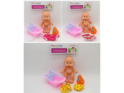 8-inch emoticon doll and tub, called duck
