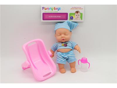 8-inch emoticon doll and rocking chair, bottle