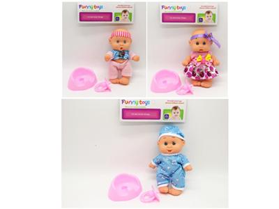 8-inch facial expression doll and toilet bowl, pacifier