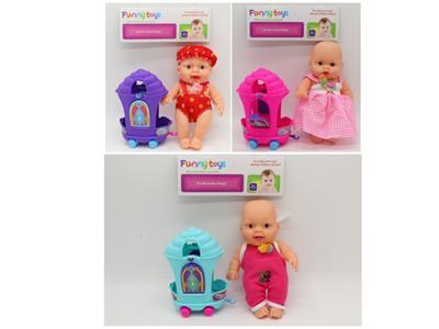 8-inch emoticon doll and ice cream cart, head rope