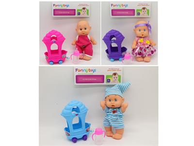 8-inch facial expression doll and ice cream cart, bottle