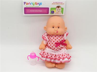 10-inch facial expression doll and bottle