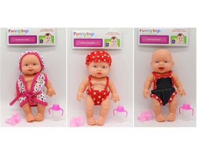 10-inch facial expression doll and bottle, pacifier