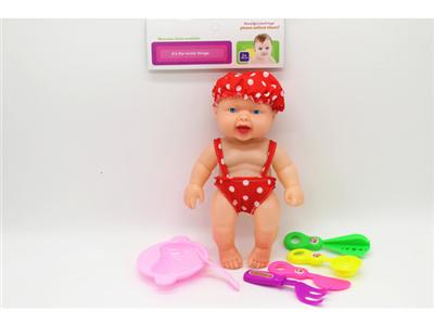 10-inch facial expression doll and 6-piece setware